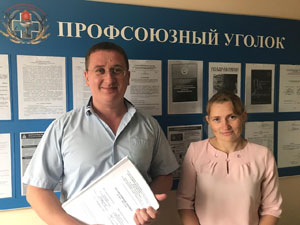 Богородицкое межрайонное объединение ветеринарии Богородицкое межрайонное объединение ветеринарии